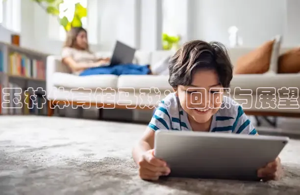 熊猫直播网站在线观看