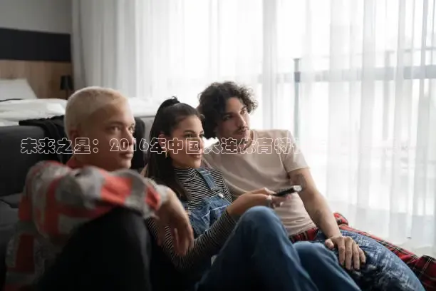 熊猫直播网站在线观看