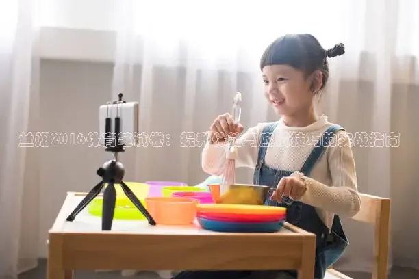 熊猫直播网站在线观看