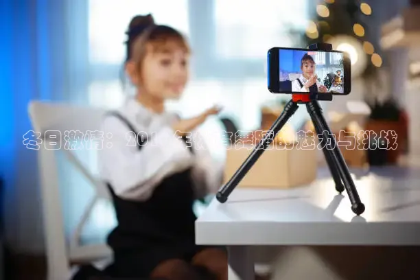 熊猫体育足球直播在线观看