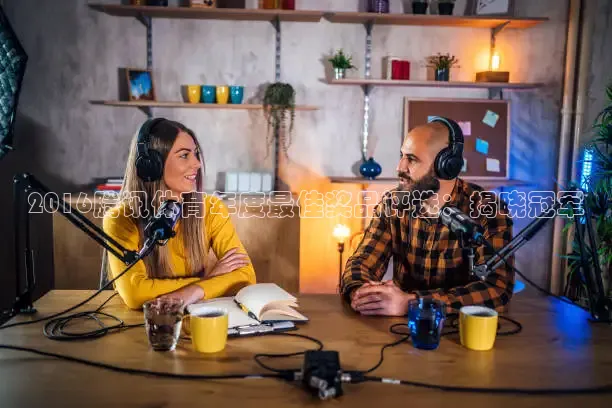 熊猫直播网站在线观看